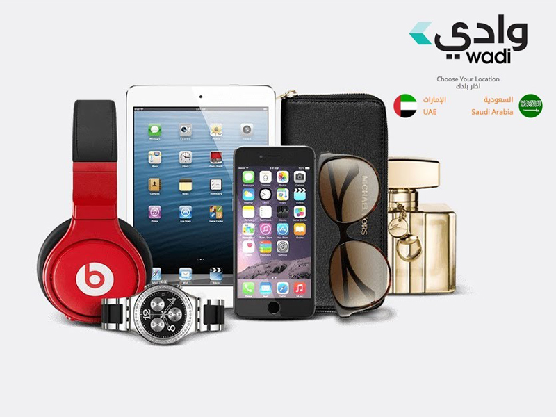 فروشگاه اینترنتی وادی