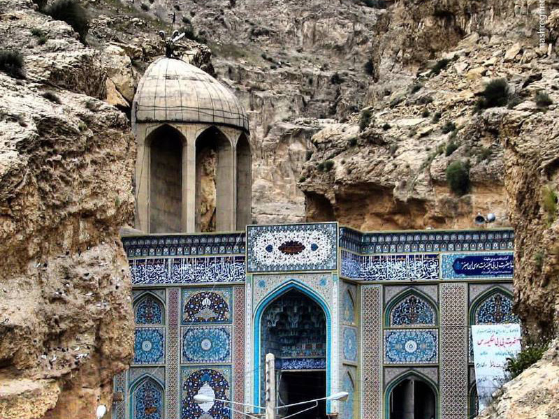 آرامگاه حکیمه خاتون (س)