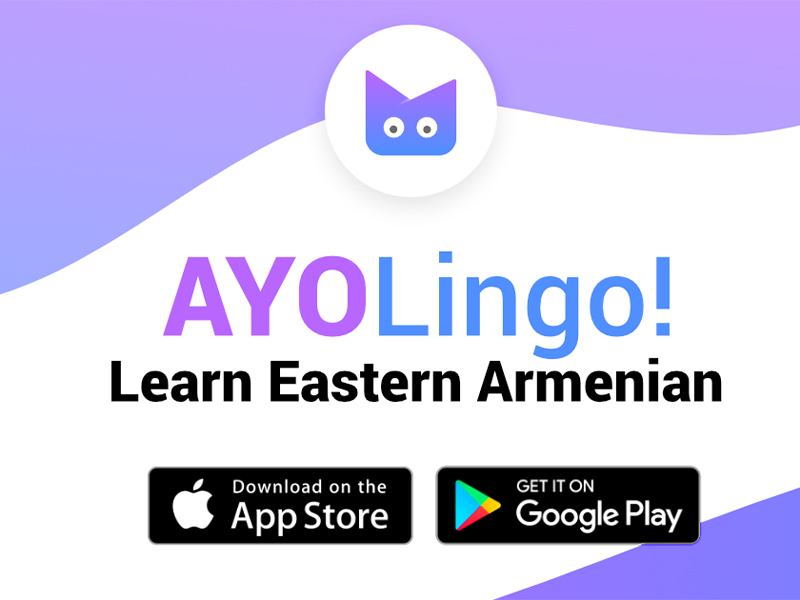 برنامه آموزش زبان ارمنی