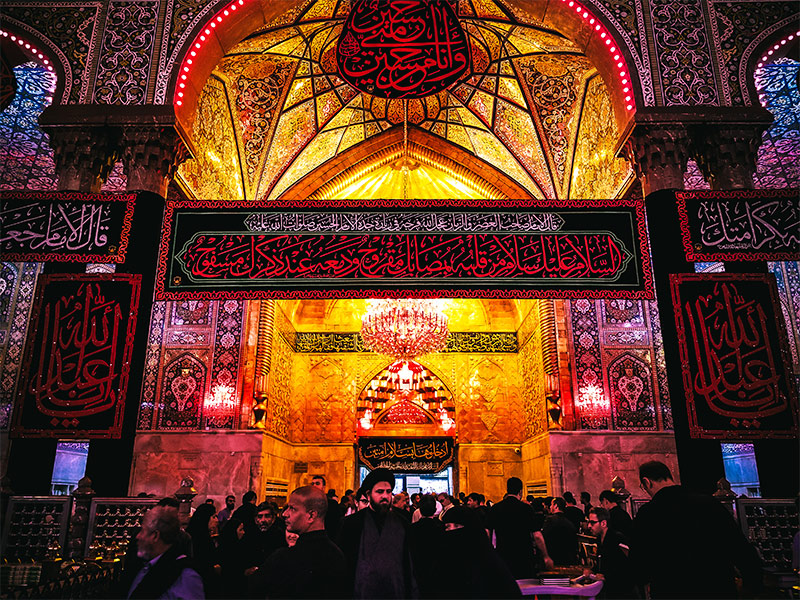 سفر به شهر نجف