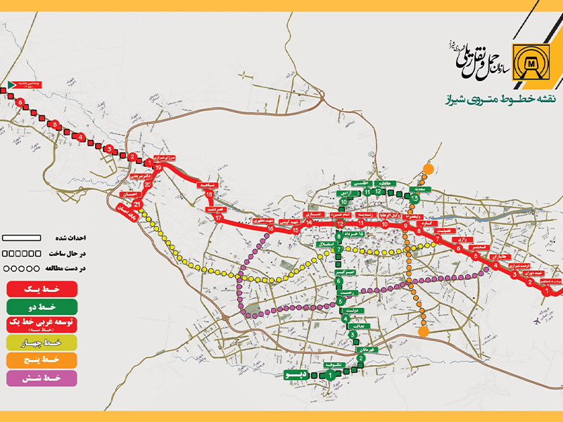 نقشه مترو شیراز