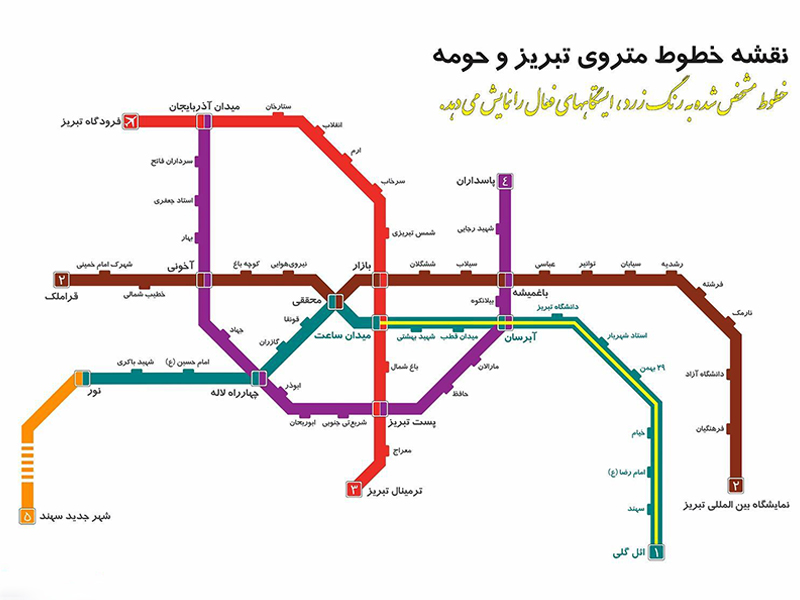 نقشه مترو تبریز