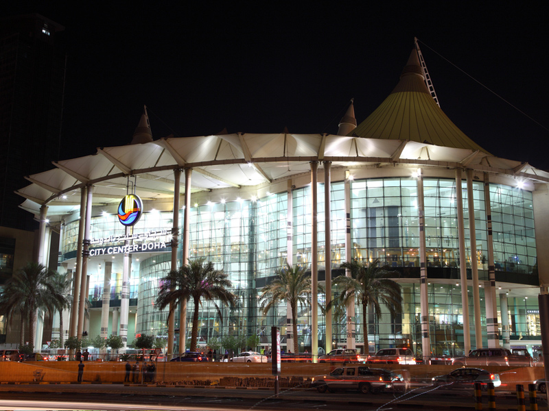 مراکز خرید در قطر