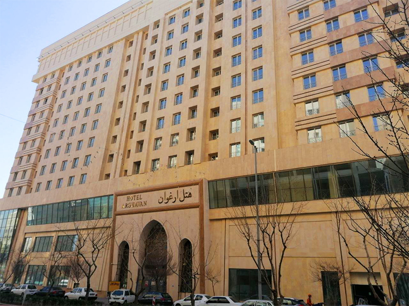 هتل ارغوان مشهد