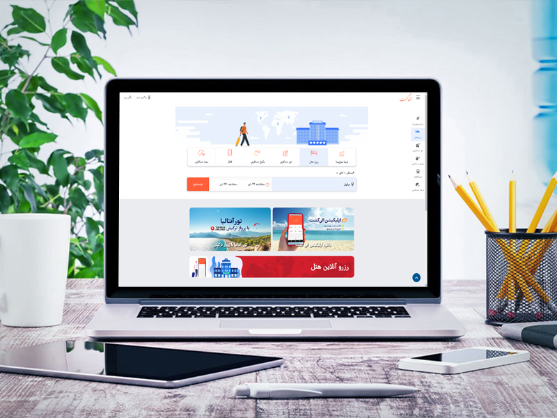 رزرو آنلاین بهترین هتل های استانبول - الی گشت
