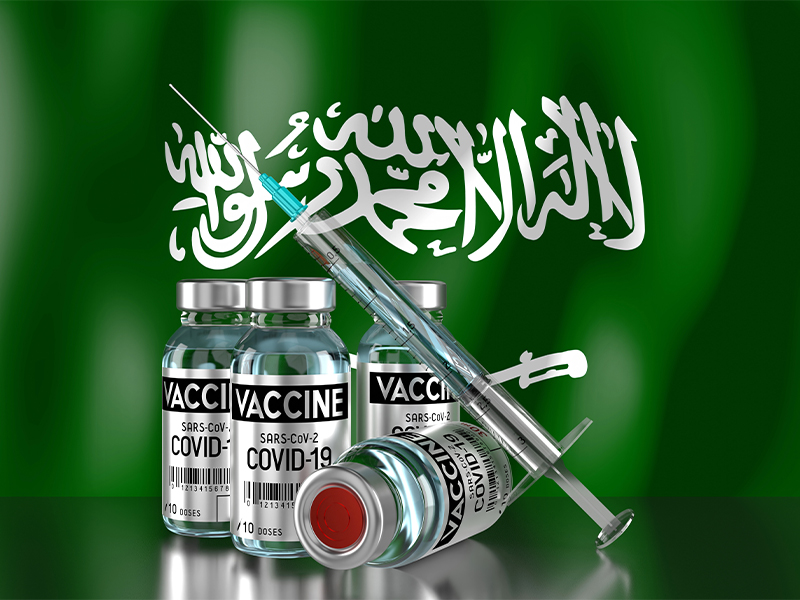 واکسن‌ های مورد تایید عربستان