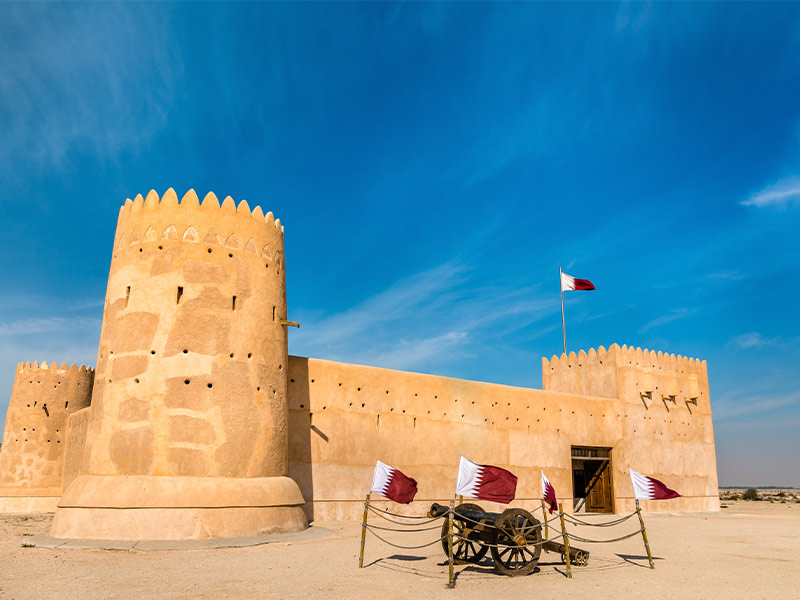 دژ دوحه بهترین تفریحات قطر
