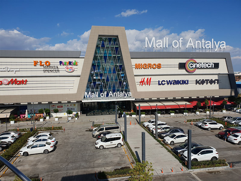مرکز خرید آنتالیا مال