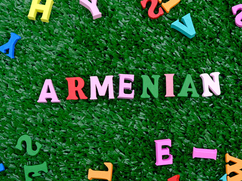 زبان مردم ارمنستان