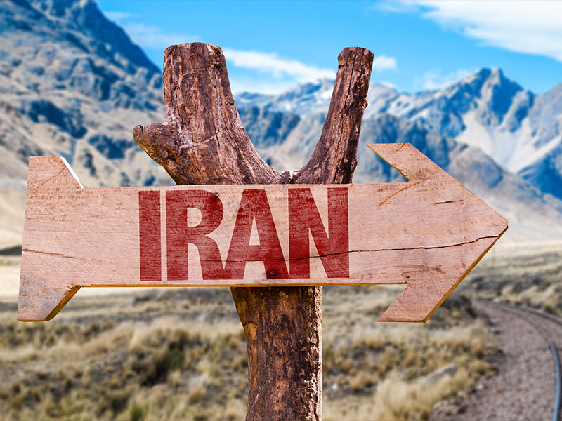 مقایسه شهرهای ایران