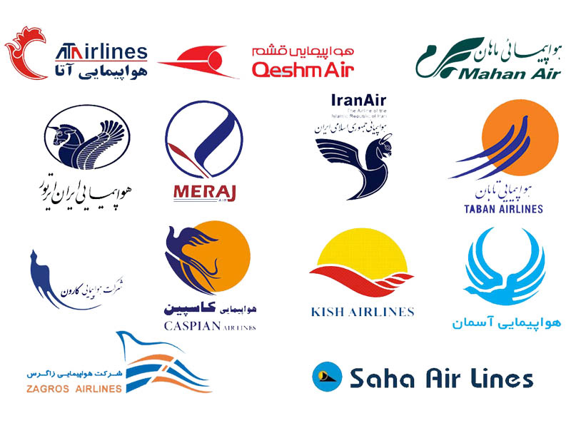 بهترین شرکت هواپیمایی ایران