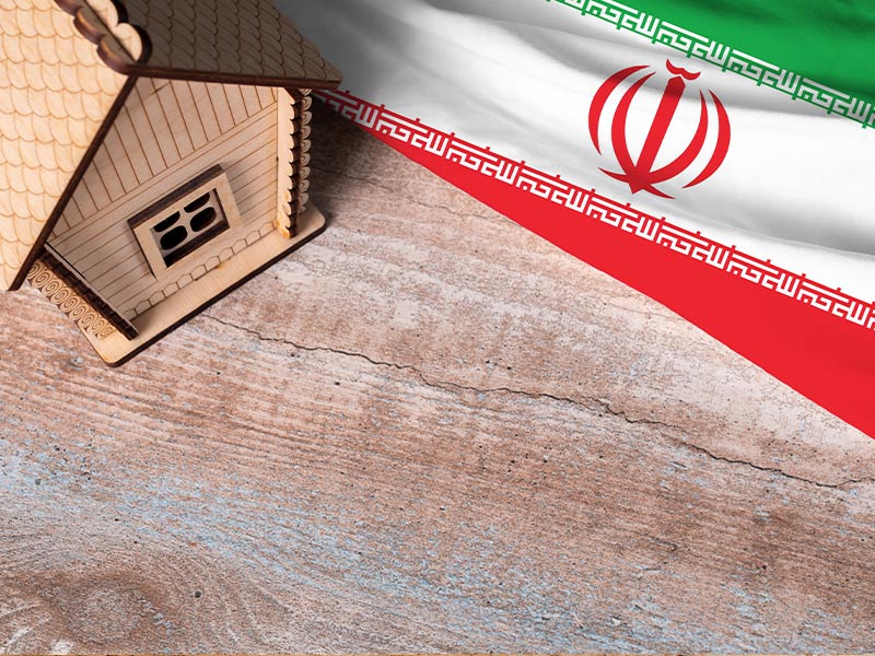 اقامت در ایران