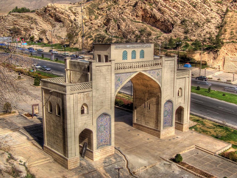 دروازه قرآن - الی گشت