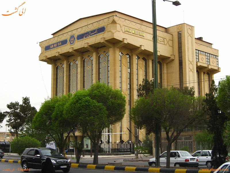 بانک ملی ایران - الی گشت