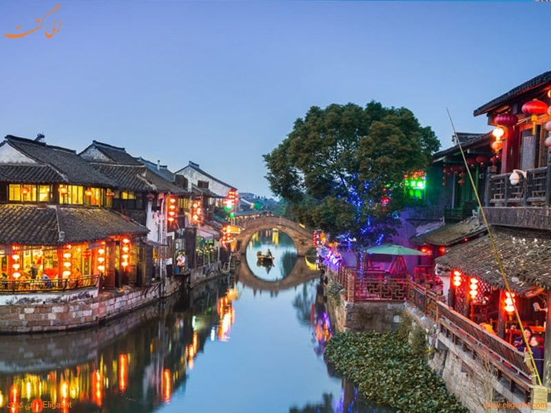 واتر تاونز (شهرهای آبی) در چین - شهرهای روی آب در جهان - الی گشت