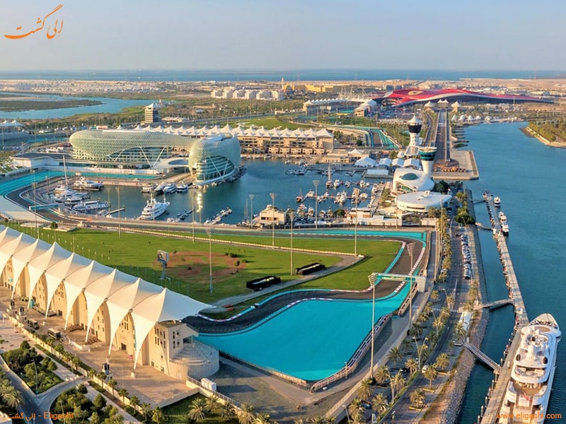 جزیره یاس، ابوظبی - بهترین جزایر امارات - الی گشت