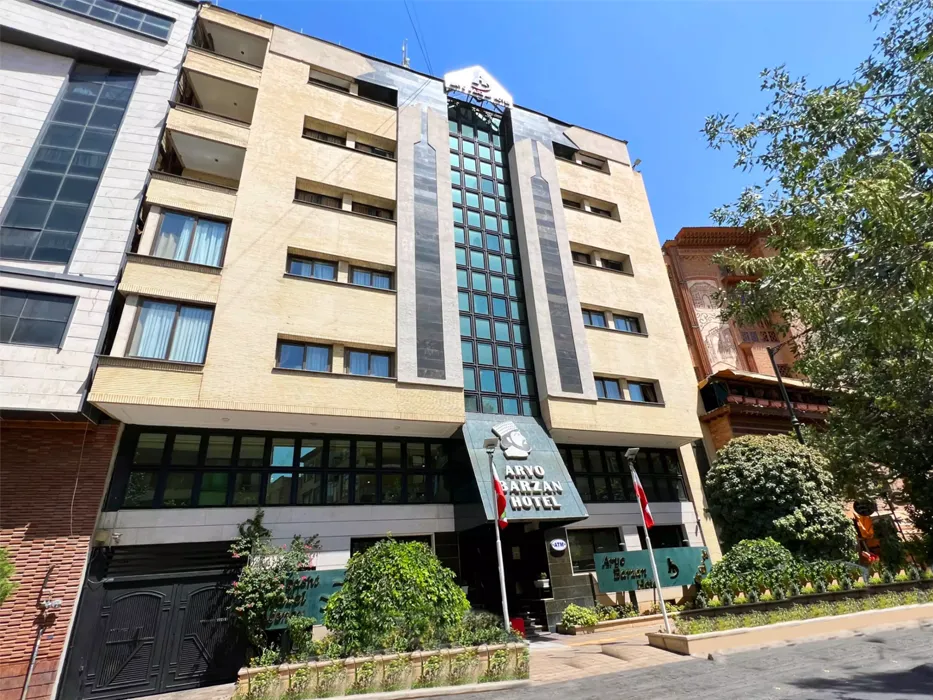 هتل آریوبرزن شیراز