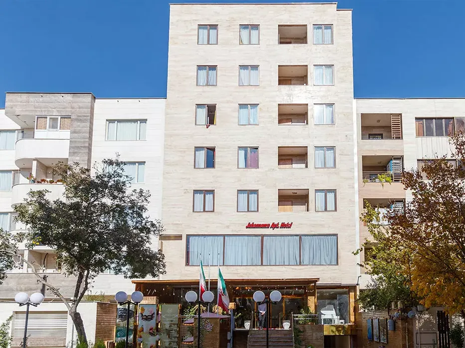 هتل آپارتمان جهان نما شیراز
