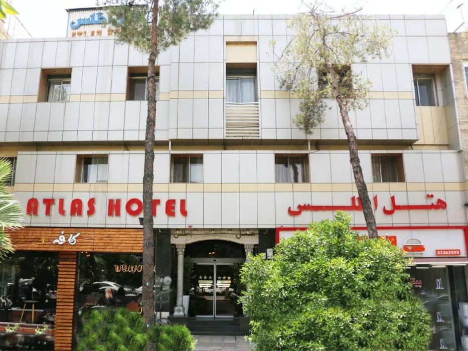 هتل اطلس شیراز