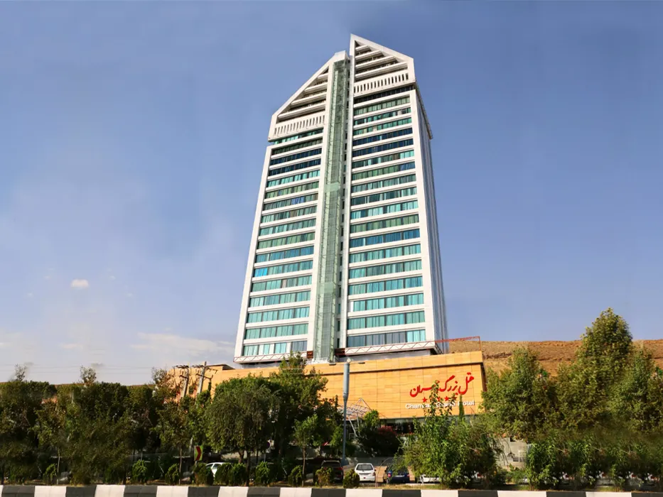 هتل بزرگ چمران شیراز-هتل های شیراز