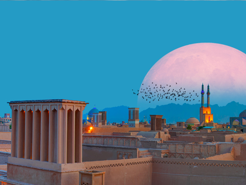 موقعیت جغرافیایی - الی گشت