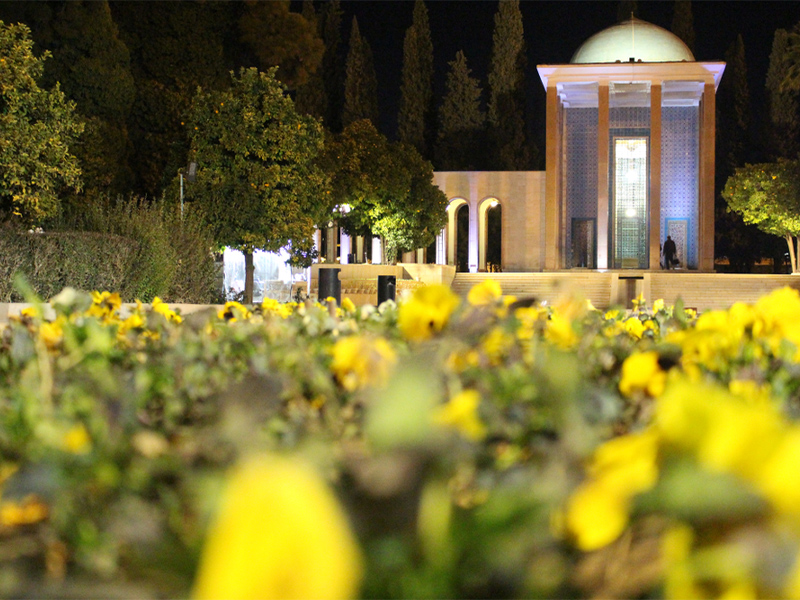 آرامگاه سعدی - الی گشت