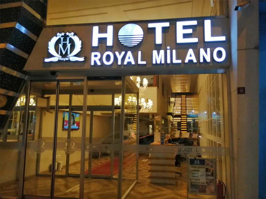 هتل رویال میلانو وان (Royal Milano Hotel)