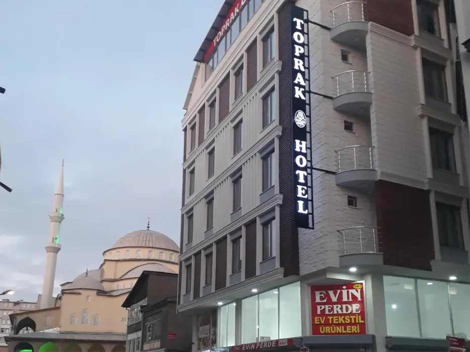 هتل توپراک وان (Toprak Hotel)