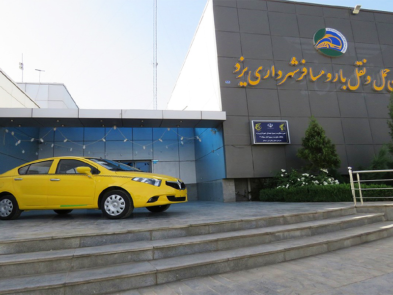تاکسی در یزد - الی گشت