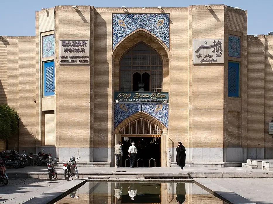 بازار هنر  مراکز خرید اصفهان