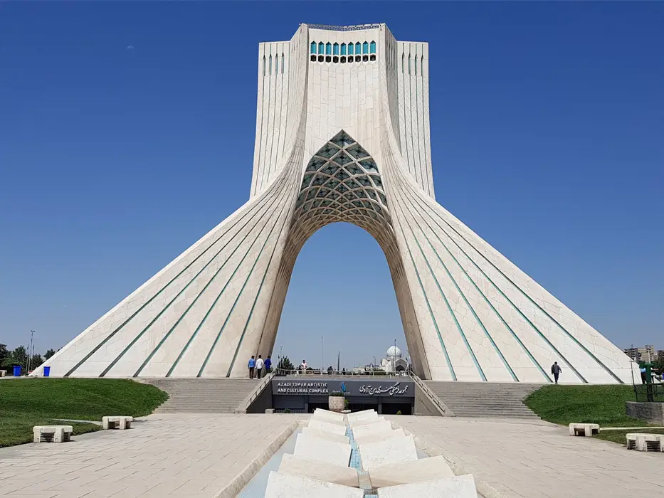 برج آزادی