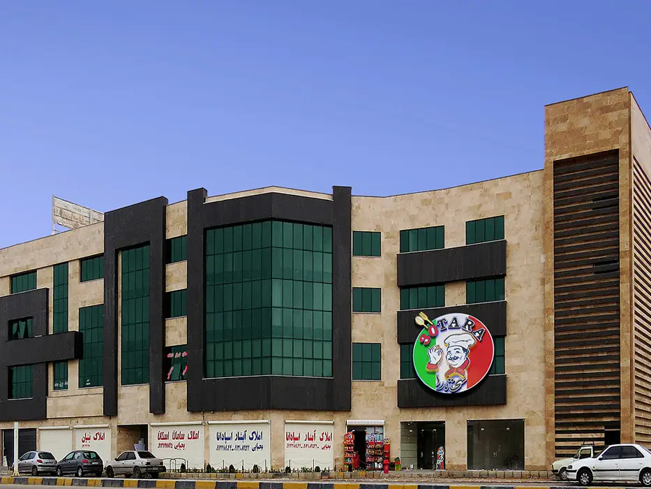 مجتمع تجاری اداری خلیج فارس