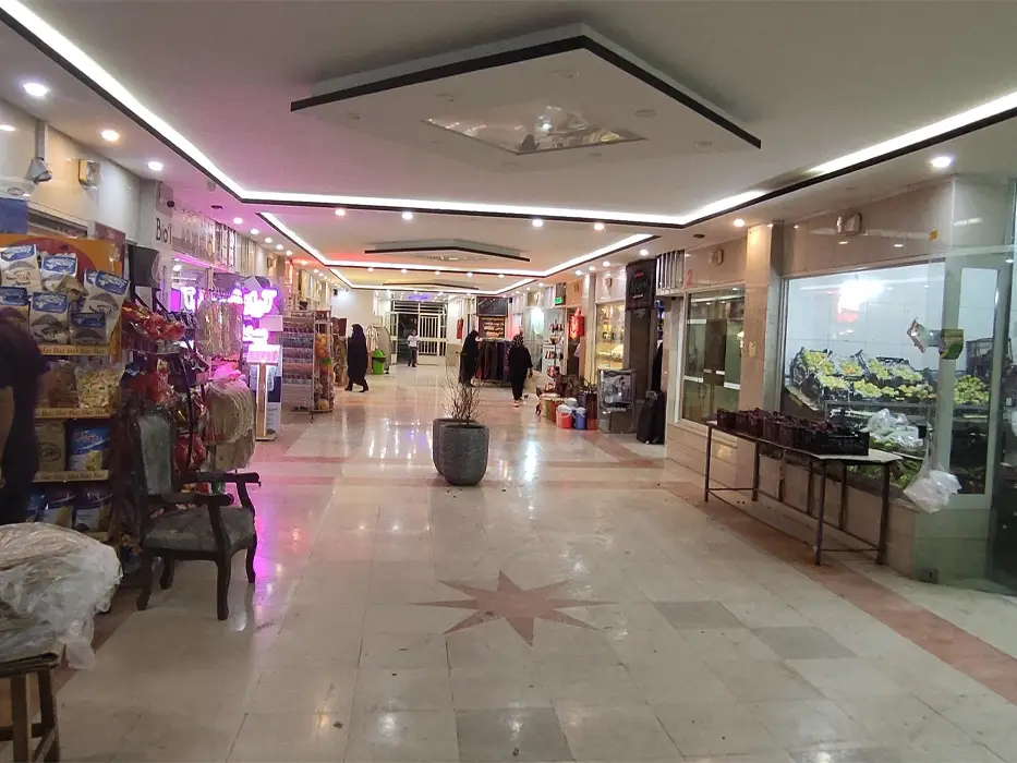 مرکز خرید کوثر