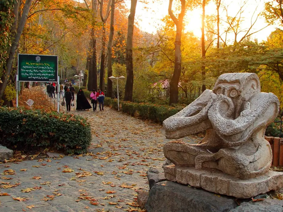 پارک جمشیدیه