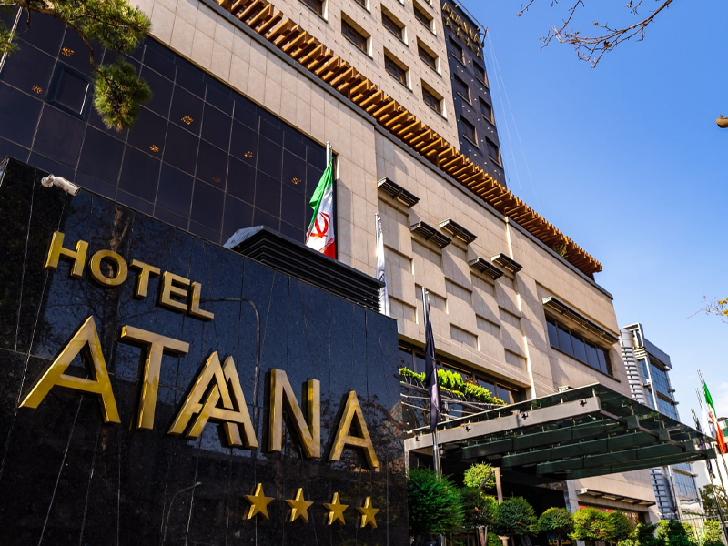 هتل آتانا تهران - الی گشت