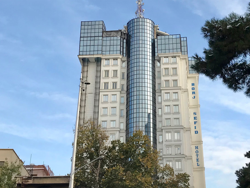 هتل برج سفید تهران - الی گشت