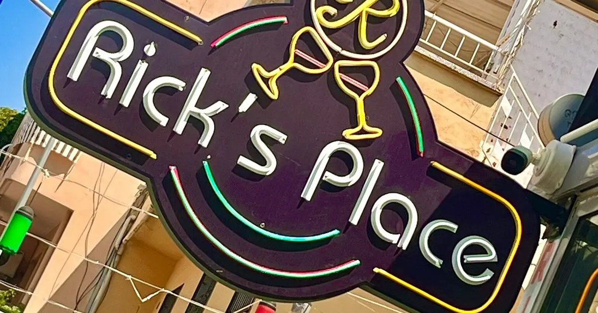 رستوران ریکس پلیس 2 (Ricks Place 2 Kusadasi) - ارزان ترین رستوران های کوش آداسی