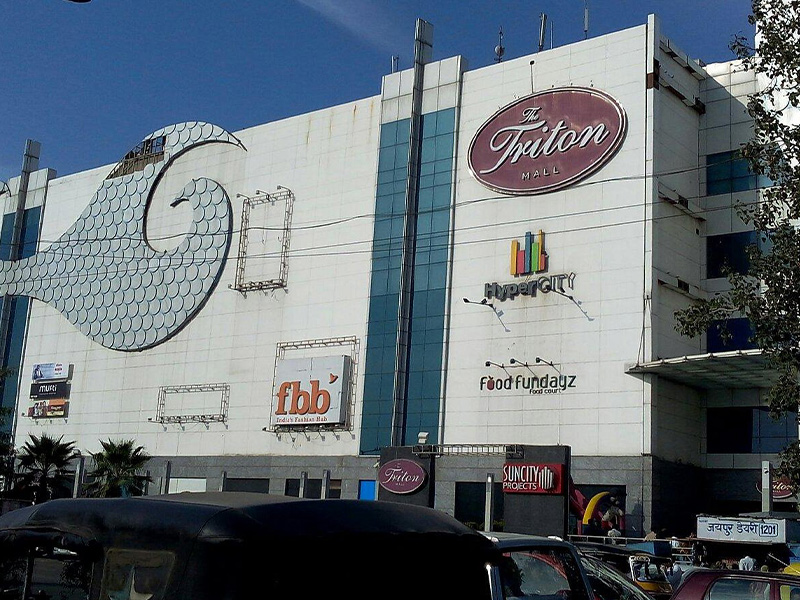 مرکز تریتون مال - مراکز خرید جیپور - الی گشت