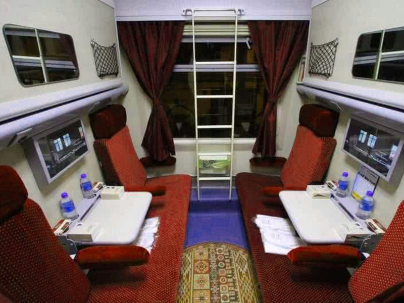 قطار غزال بنیاد VIP - الی گشت