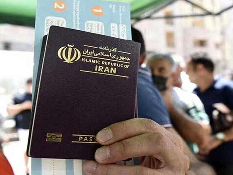 عوارض خروج از کشور