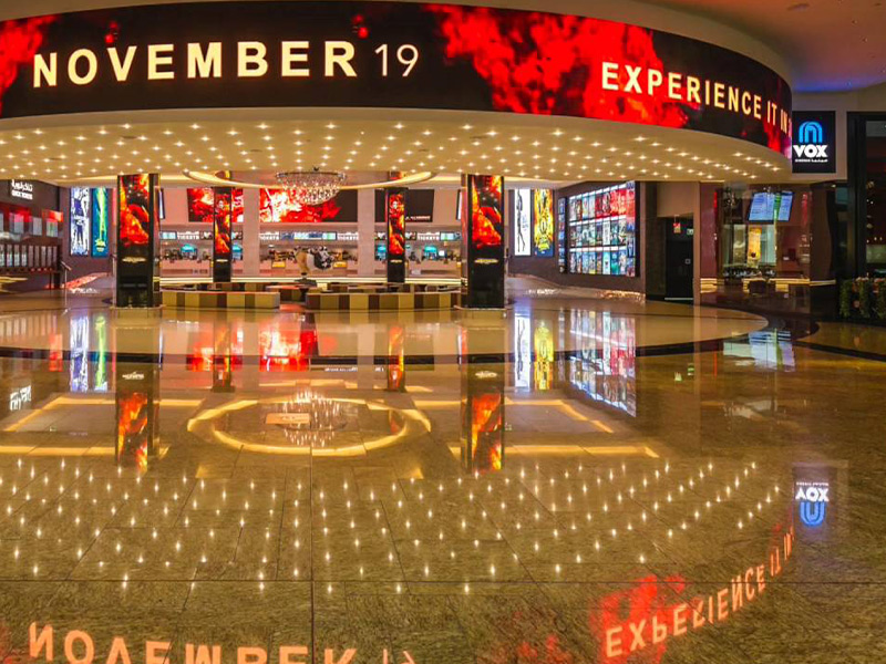 VOX IMAX در مرکز خرید امارات - الی گشت