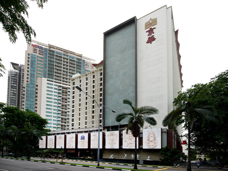 هتل چهار ستاره رویال نیوتن سنگاپور - الی گشت
