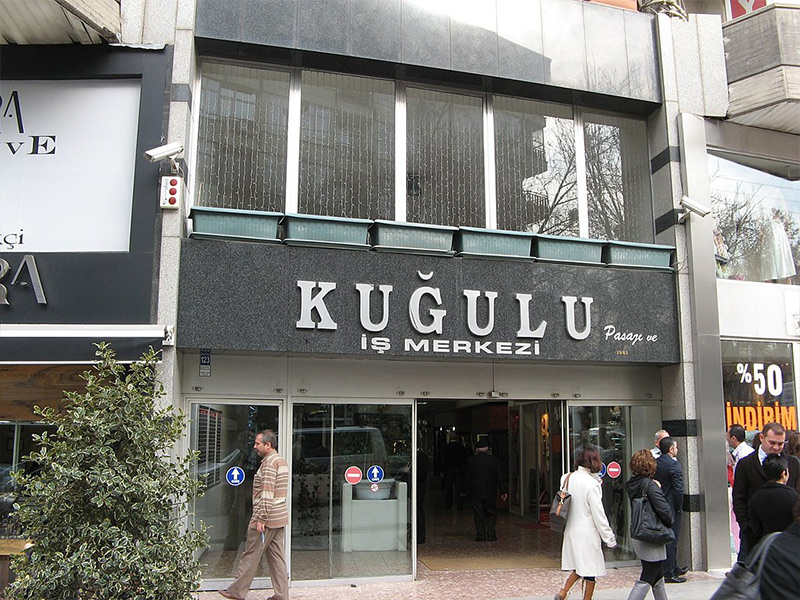 مرکز خرید قدیمی Kugulu - الی گشت
