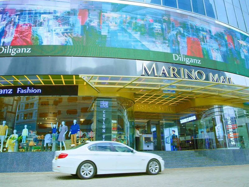 مرکز خرید مارینو (Marino Mall) - الی گشت
