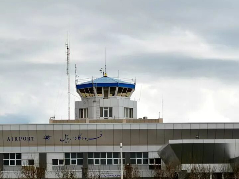 تاریخچه ی فرودگاه اردبیل - الی گشت
