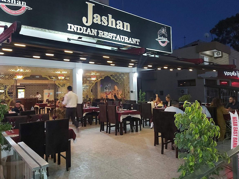 رستوران هندی جاشان - Jashan's Indian Restaurant - الی گشت