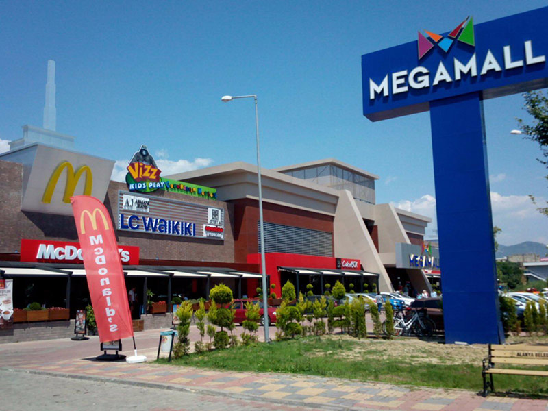 مرکز خرید مگامال - MegaMall - الی گشت
