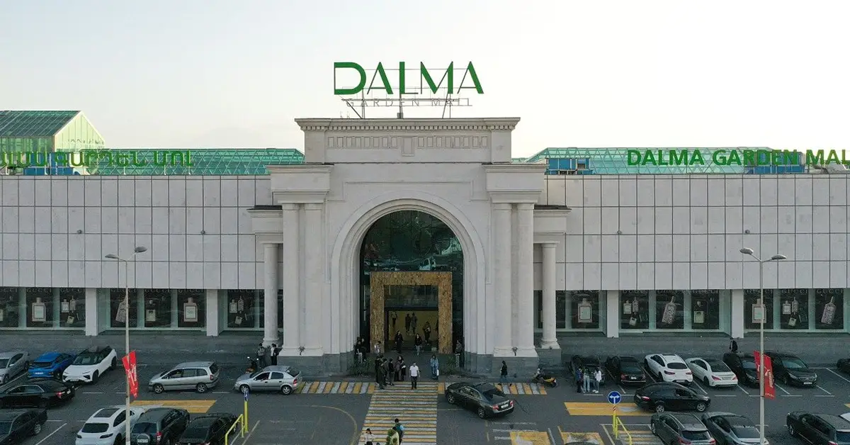 دالما گاردن مال | Dalma Garden Mall