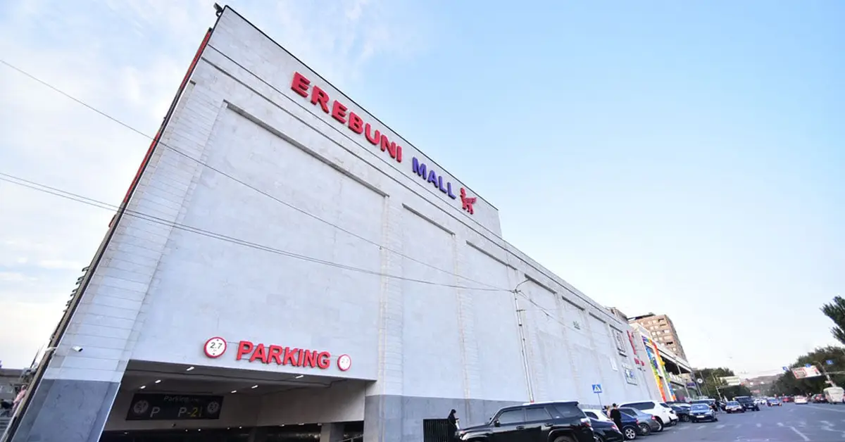 اربونی مال | Erebuni Mall