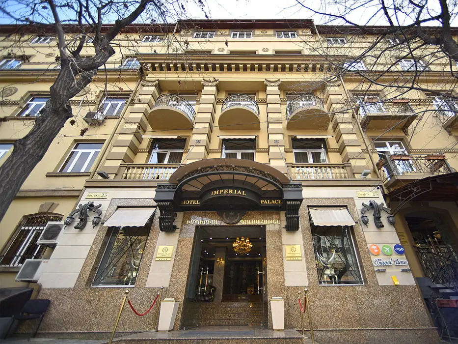 هتل ایمپریال پالاس (Hotel Imperial Palace Hotel Yerevan)